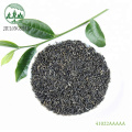 41022 A A A A A Jiulongshan China Organic Chunmee Hyson Green Tea